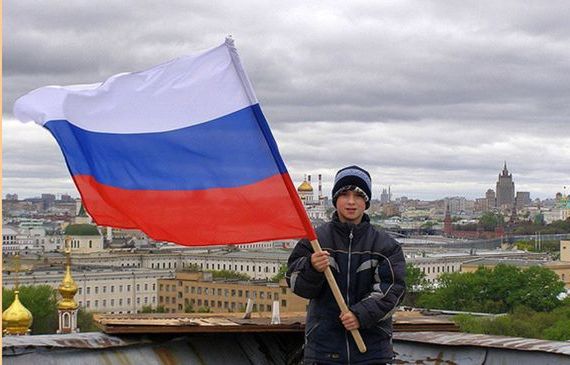 прописка в Нижневартовске